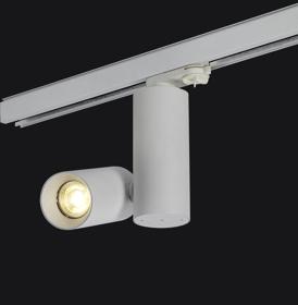 Eos T 10 Tracks Luminaires Dlux Track Fitting 6-10W Eos T 10 Tracks Luminaires Dlux Track Fitting 6-10W